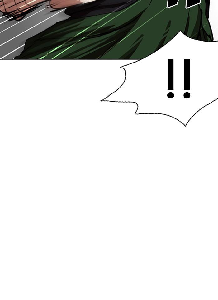 Lookism ตอนที่ 229 หน้า 137