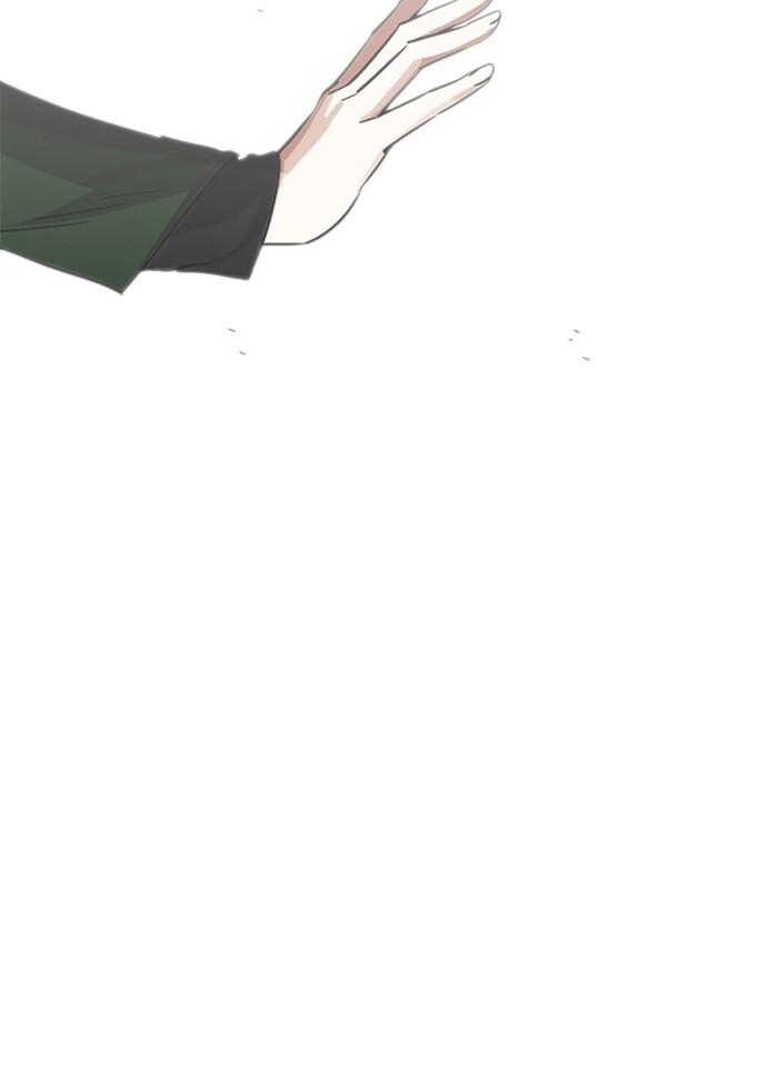 Lookism ตอนที่ 229 หน้า 149