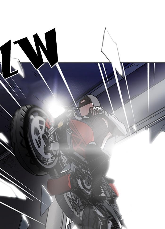 Lookism ตอนที่ 229 หน้า 157