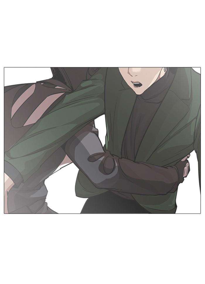 Lookism ตอนที่ 229 หน้า 159