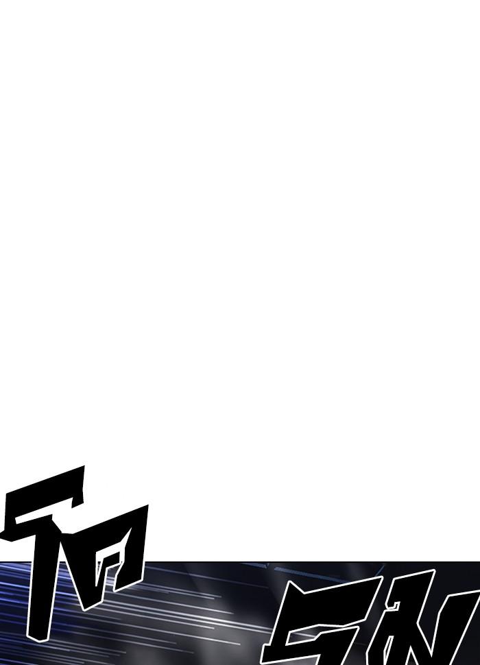 Lookism ตอนที่ 229 หน้า 160