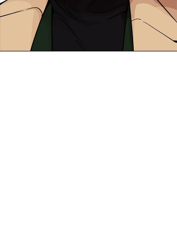 Lookism ตอนที่ 229 หน้า 177