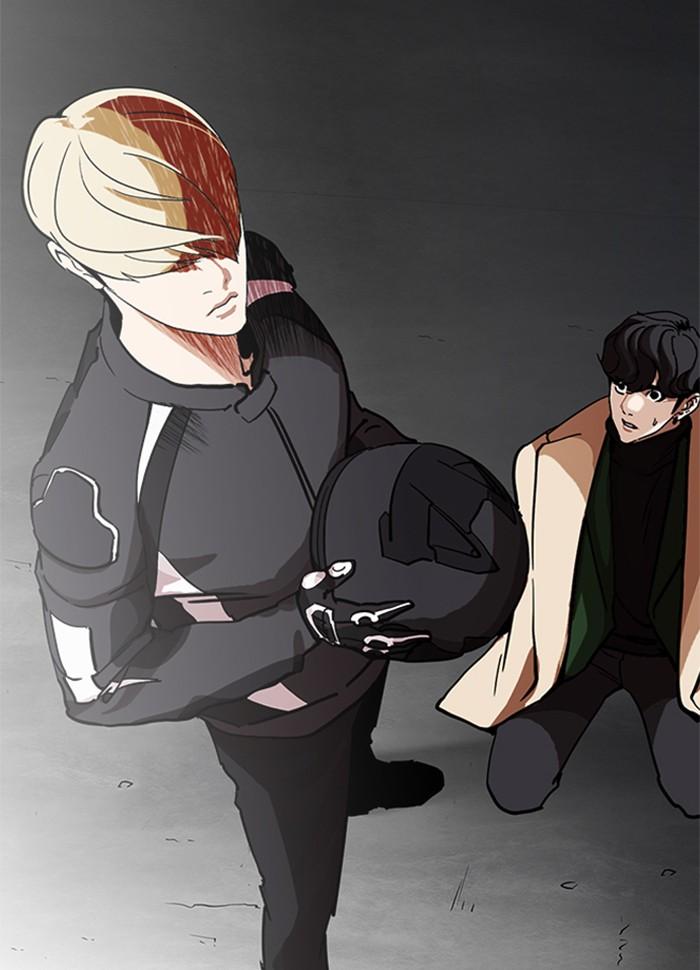 Lookism ตอนที่ 229 หน้า 181