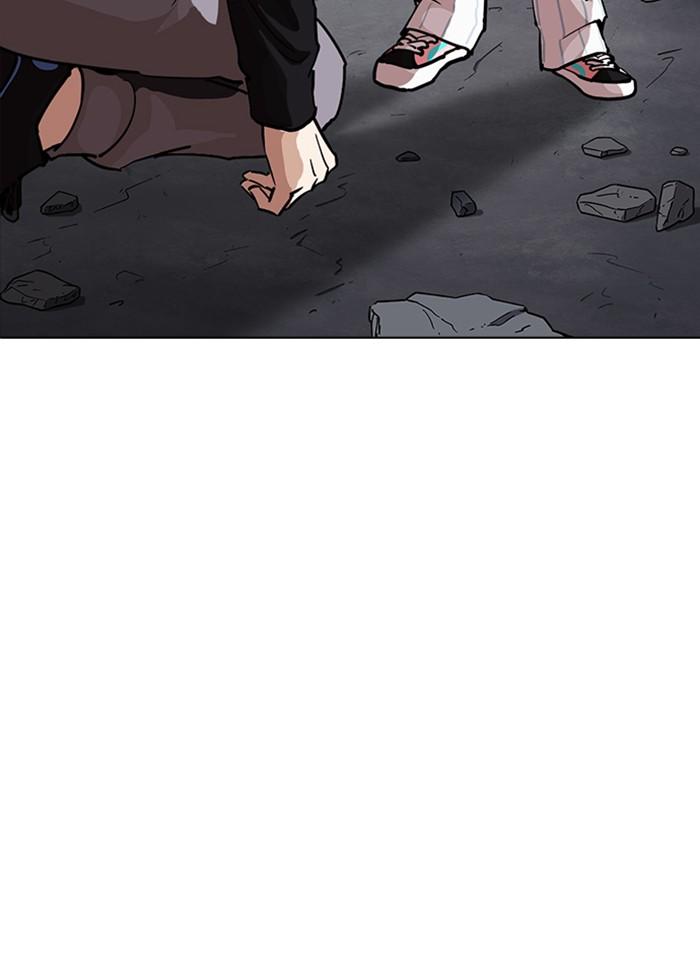 Lookism ตอนที่ 230 หน้า 28