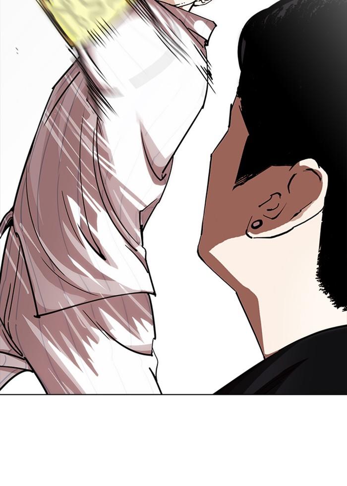Lookism ตอนที่ 230 หน้า 35
