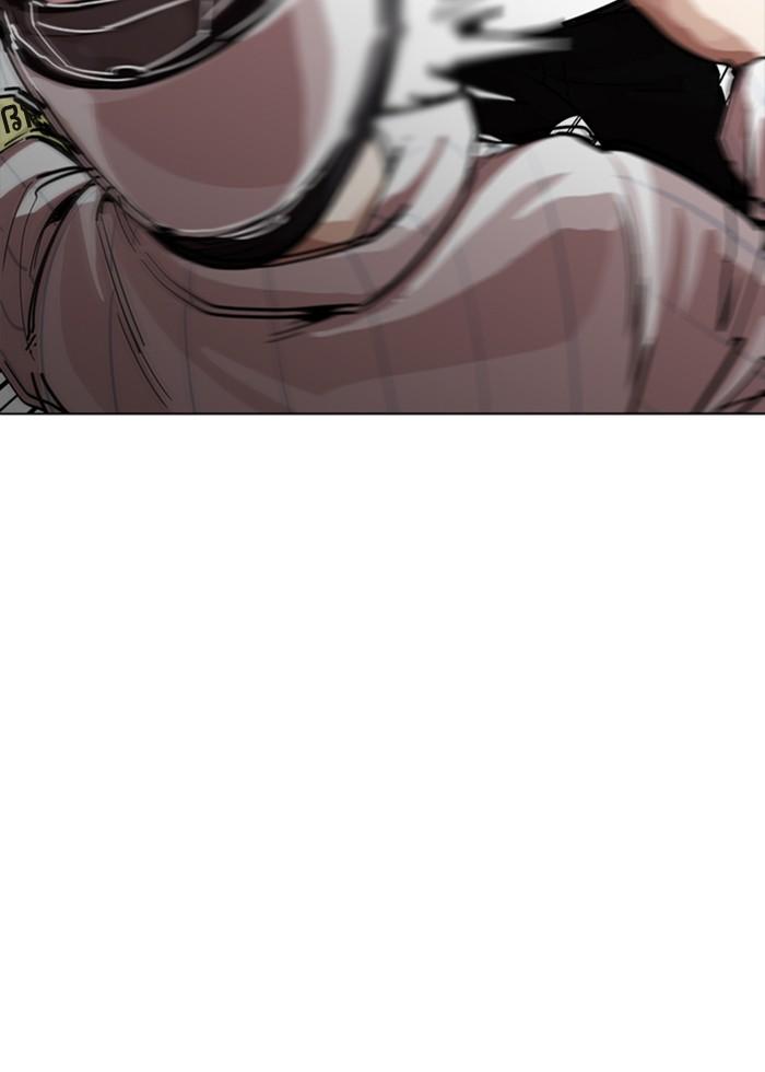 Lookism ตอนที่ 230 หน้า 50