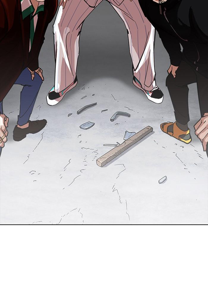 Lookism ตอนที่ 230 หน้า 83