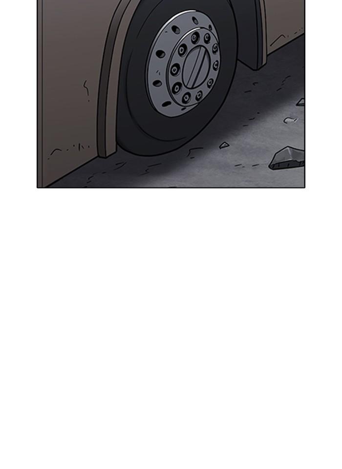 Lookism ตอนที่ 230 หน้า 98