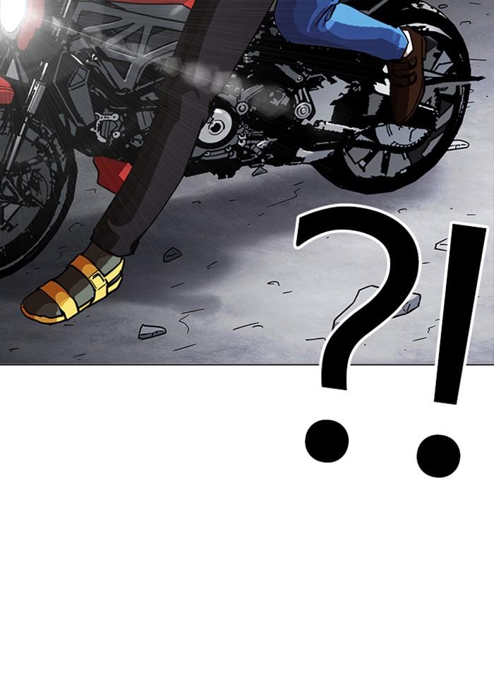 Lookism ตอนที่ 230 หน้า 113