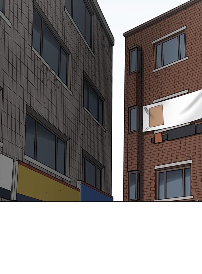 Lookism ตอนที่ 230 หน้า 137