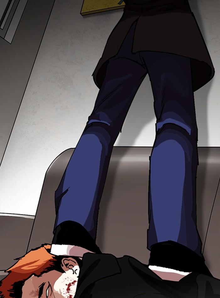 Lookism ตอนที่ 230 หน้า 153