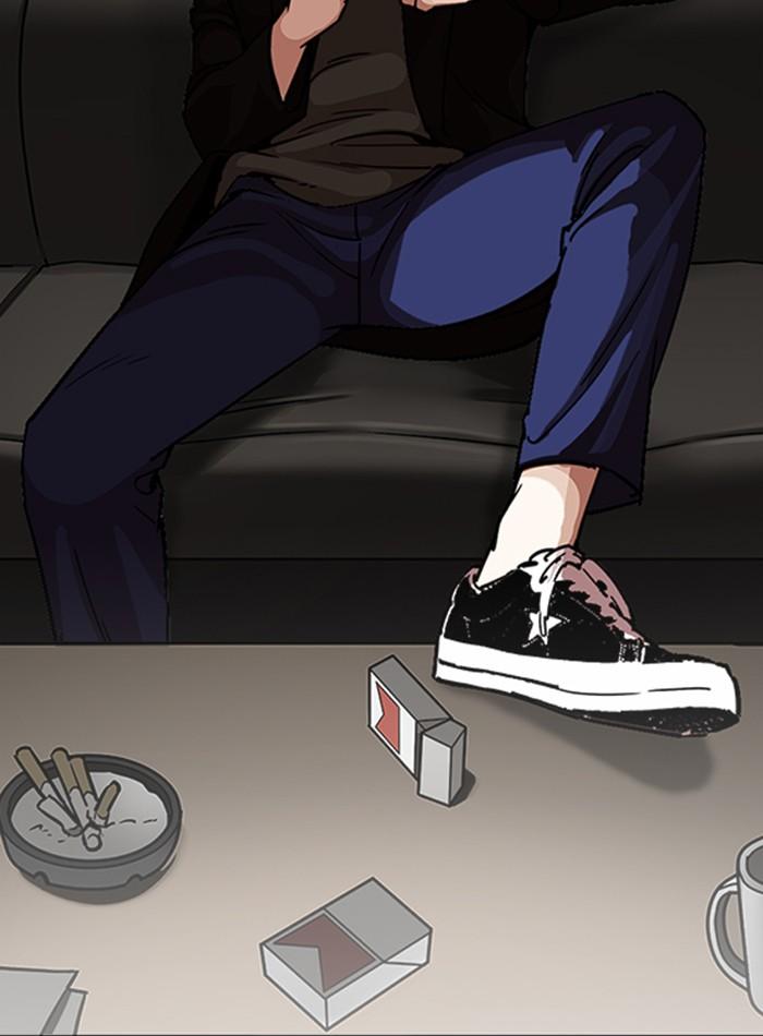 Lookism ตอนที่ 230 หน้า 161