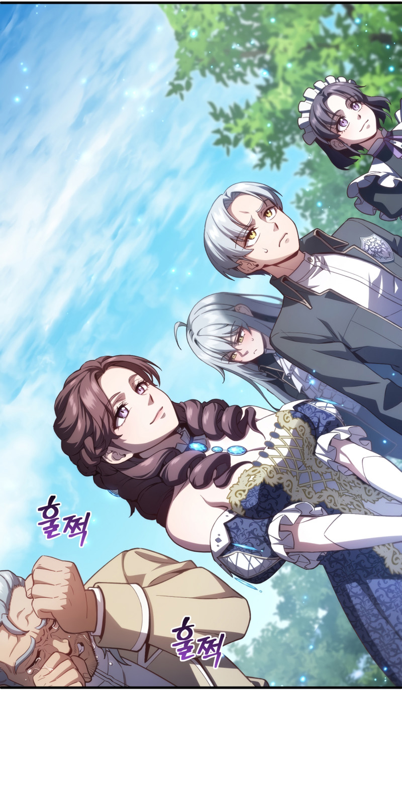 Damn Reincarnation ชีวิตใหม่ของนักรบผู้เสียสละ ตอนที่ 23 หน้า 24