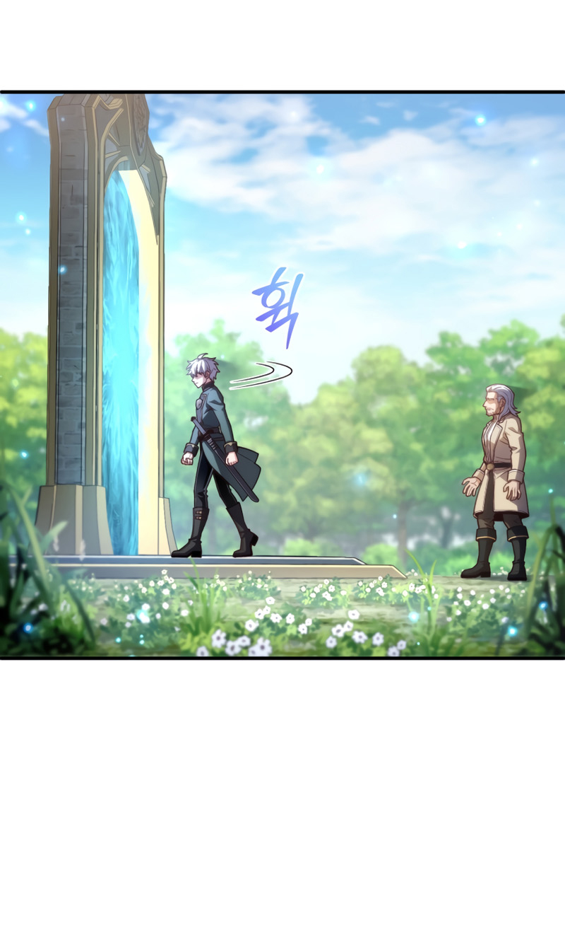 Damn Reincarnation ชีวิตใหม่ของนักรบผู้เสียสละ ตอนที่ 23 หน้า 34