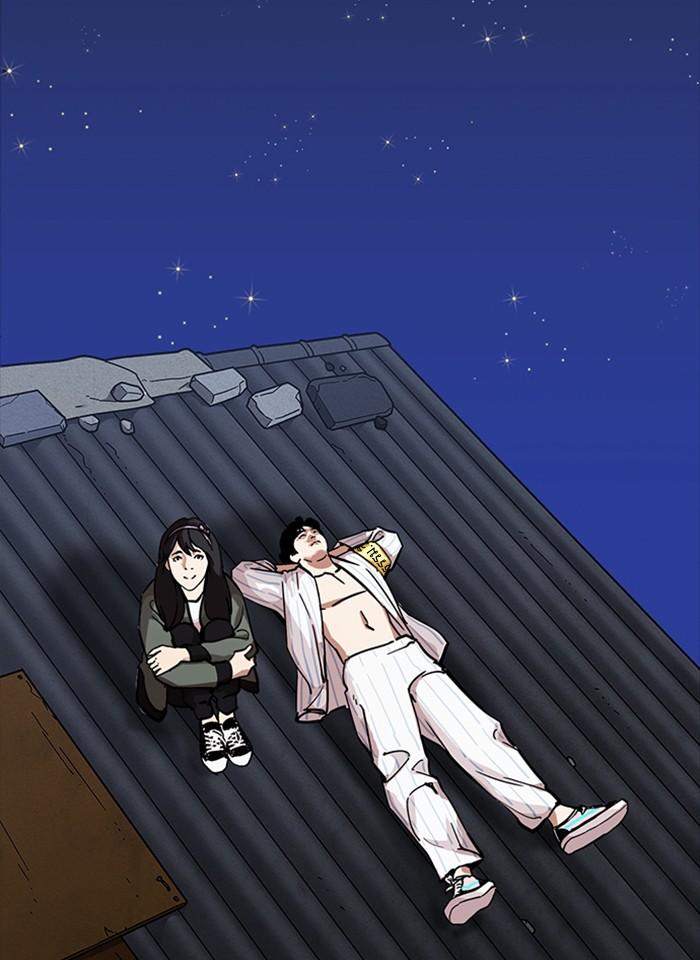 Lookism ตอนที่ 231 หน้า 44