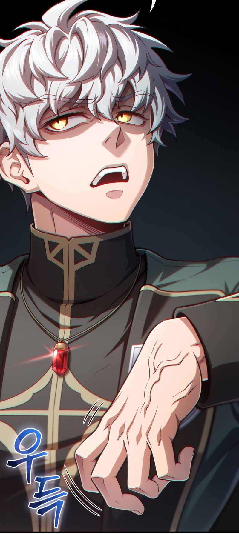 Damn Reincarnation ชีวิตใหม่ของนักรบผู้เสียสละ ตอนที่ 23 หน้า 85