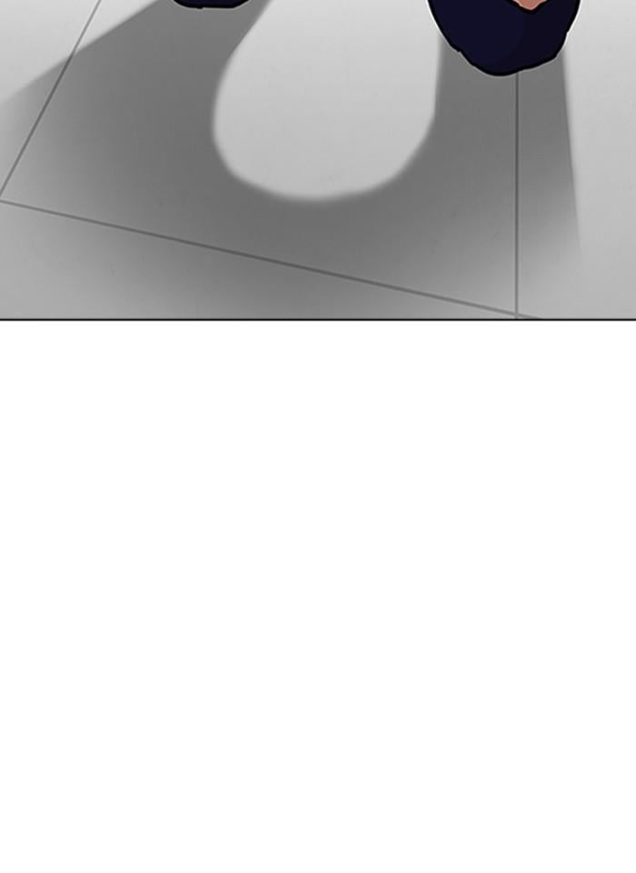 Lookism ตอนที่ 231 หน้า 132