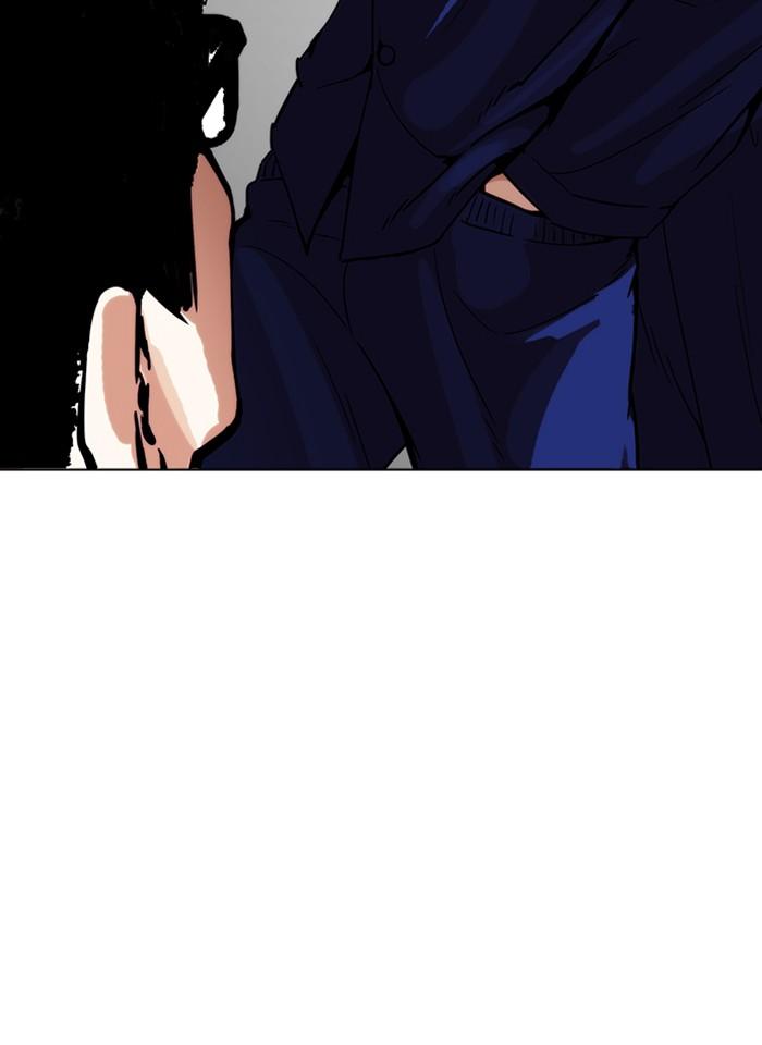 Lookism ตอนที่ 231 หน้า 141