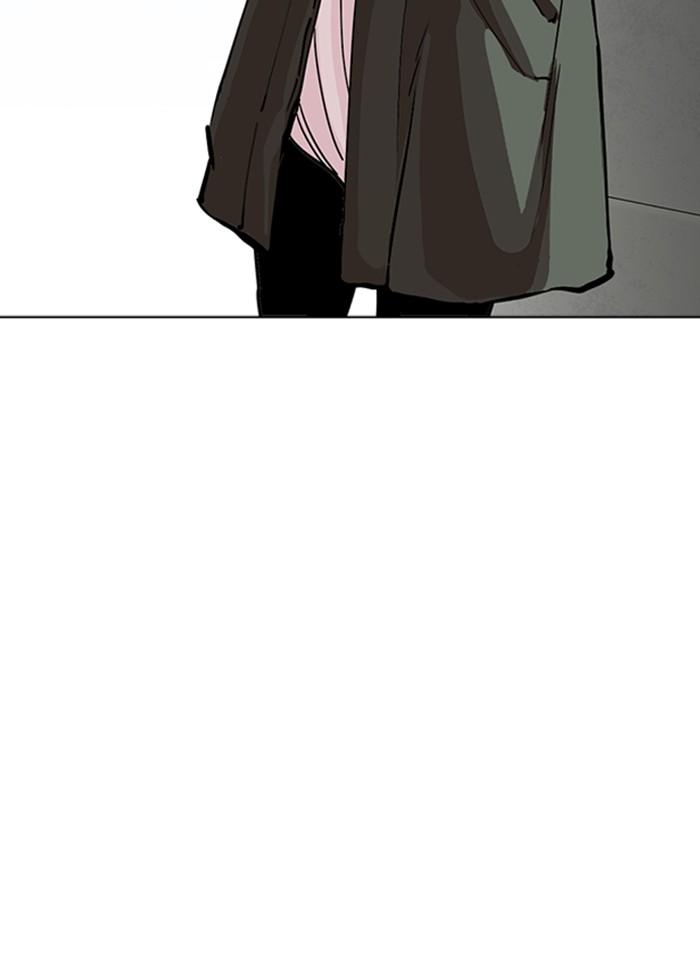 Lookism ตอนที่ 231 หน้า 165