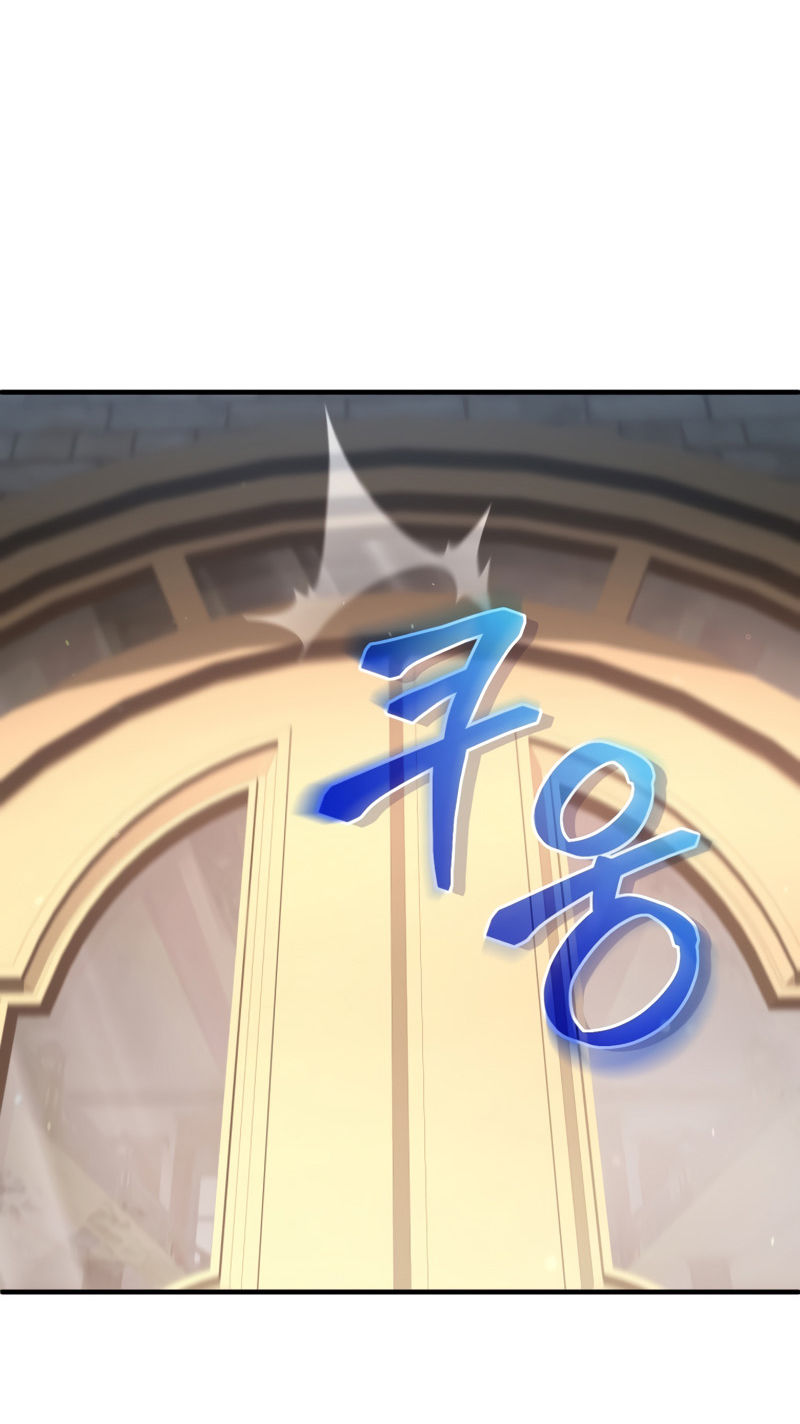 Damn Reincarnation ชีวิตใหม่ของนักรบผู้เสียสละ ตอนที่ 23 หน้า 111