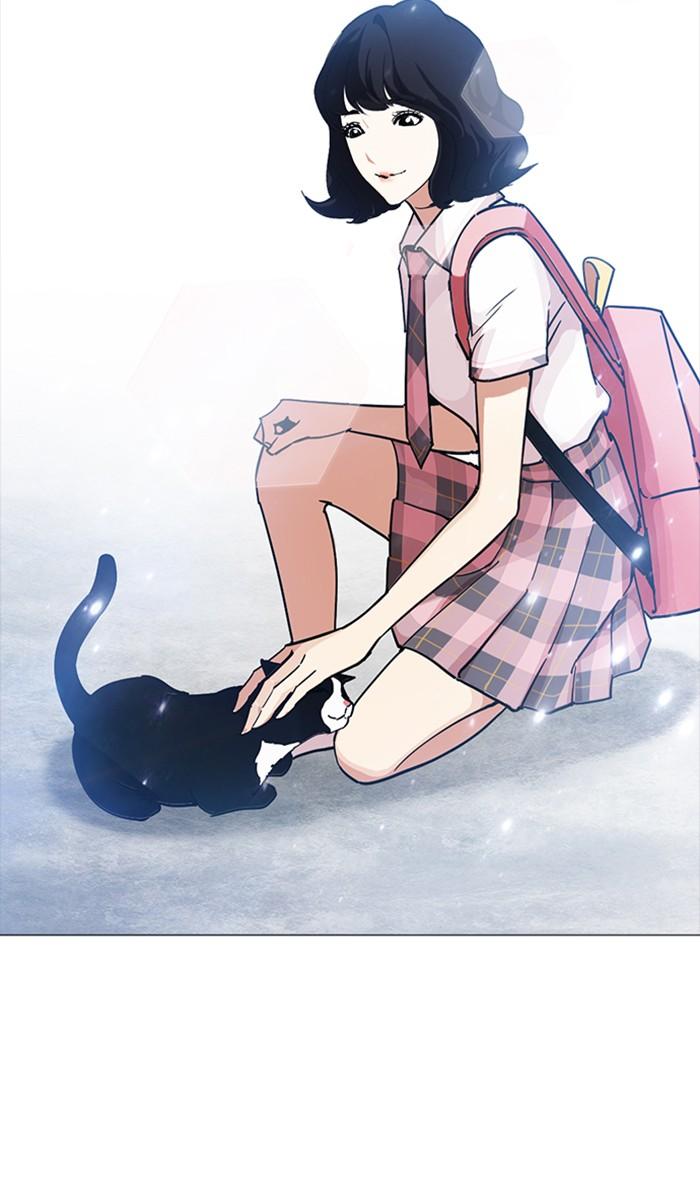 Lookism ตอนที่ 232 หน้า 18