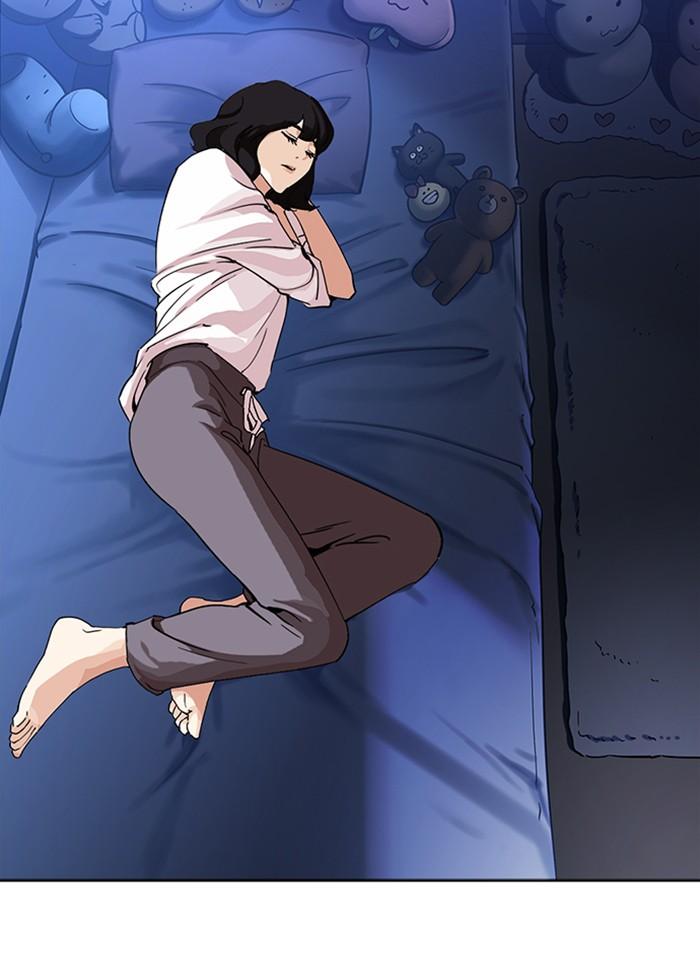 Lookism ตอนที่ 232 หน้า 123