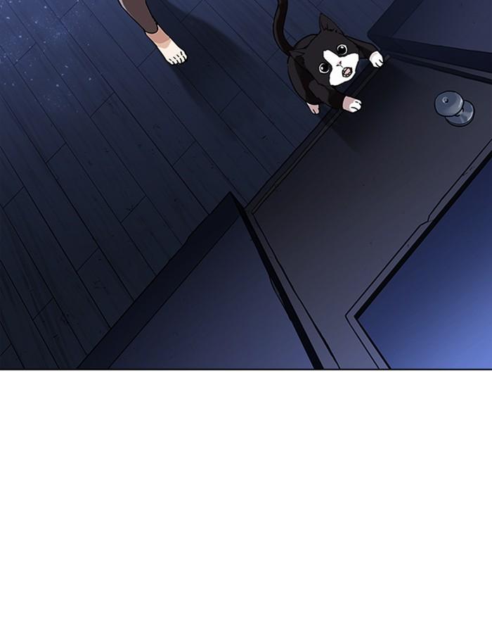 Lookism ตอนที่ 232 หน้า 135