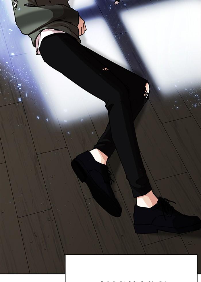 Lookism ตอนที่ 232 หน้า 142