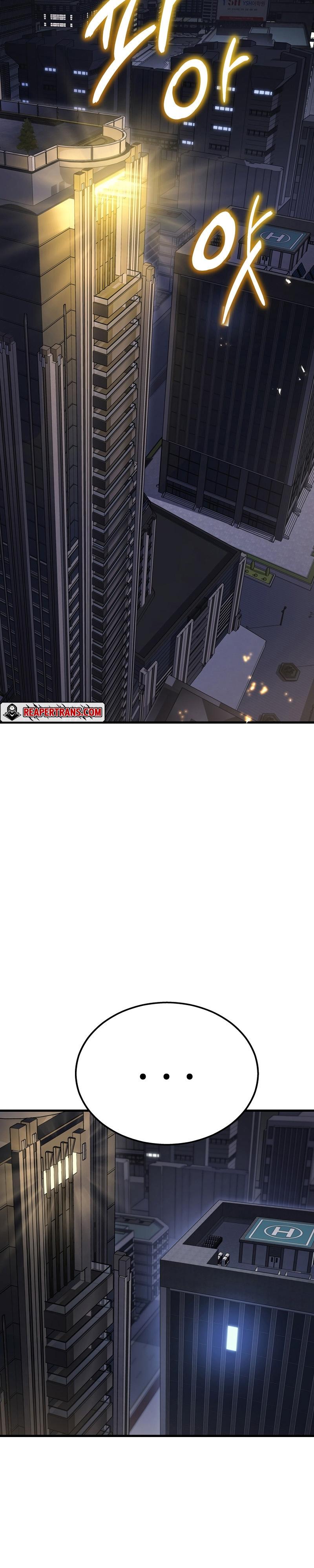 The Martial God Who Regressed Back to Level 2 ตอนที่ 23 หน้า 24