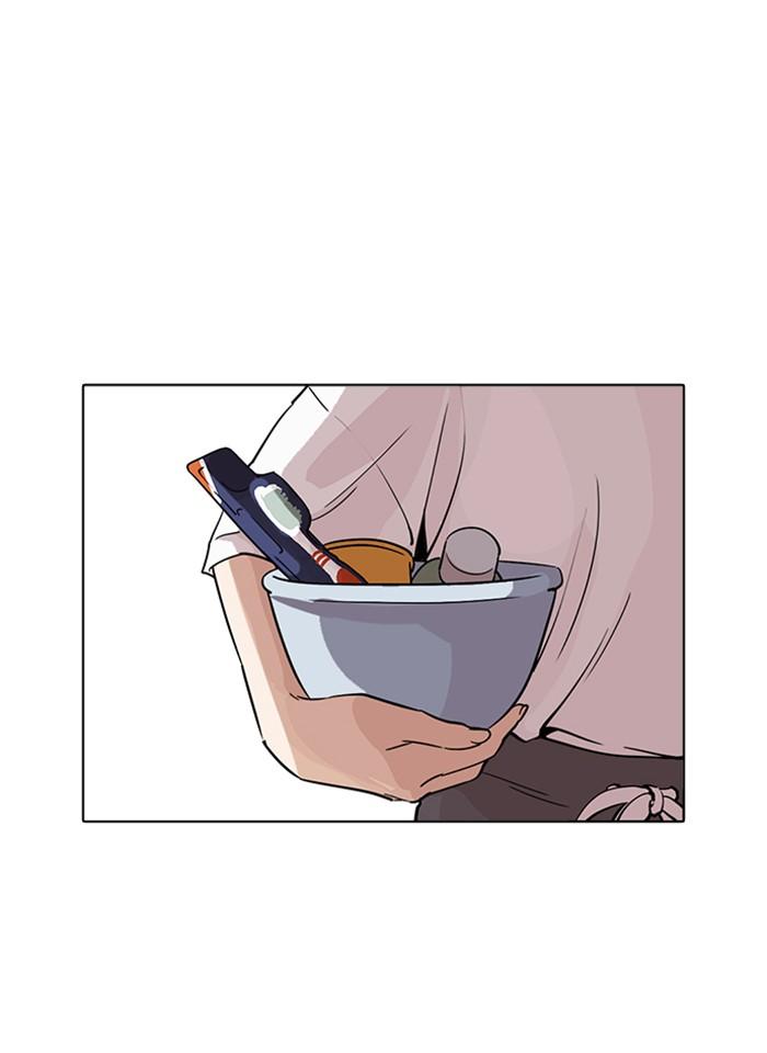 Lookism ตอนที่ 233 หน้า 36