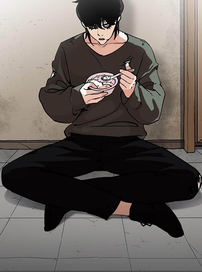 Lookism ตอนที่ 233 หน้า 70