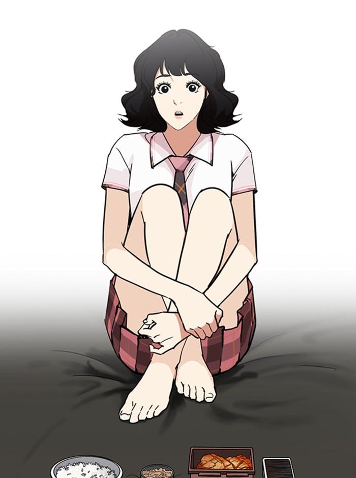 Lookism ตอนที่ 233 หน้า 72