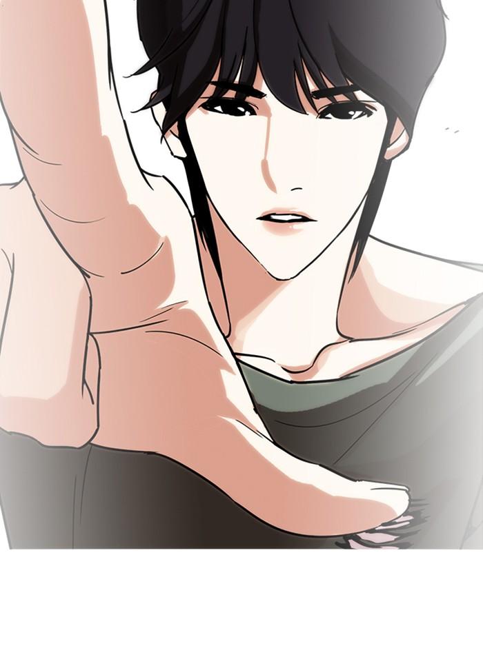 Lookism ตอนที่ 233 หน้า 94