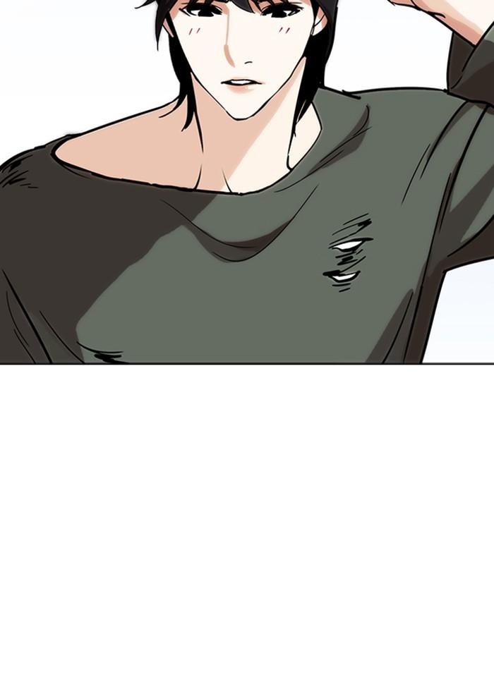 Lookism ตอนที่ 233 หน้า 107