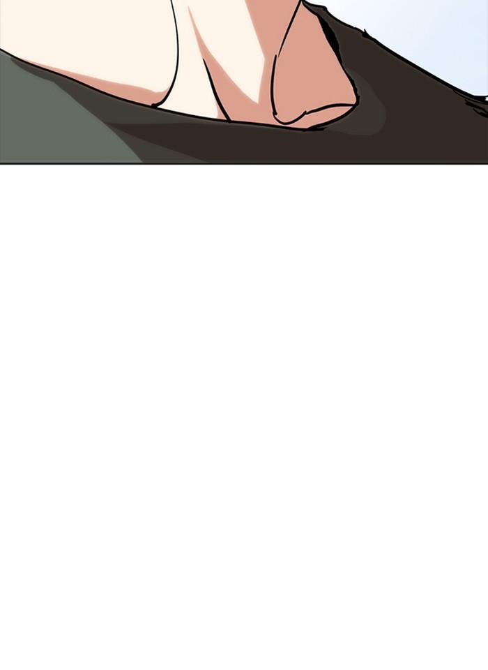 Lookism ตอนที่ 233 หน้า 119