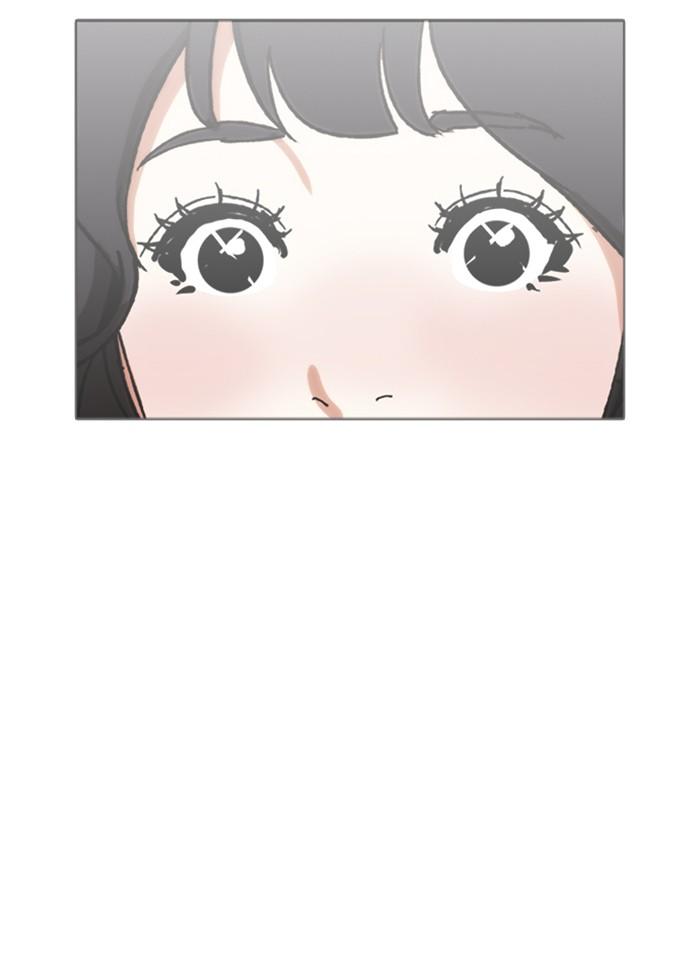 Lookism ตอนที่ 233 หน้า 120