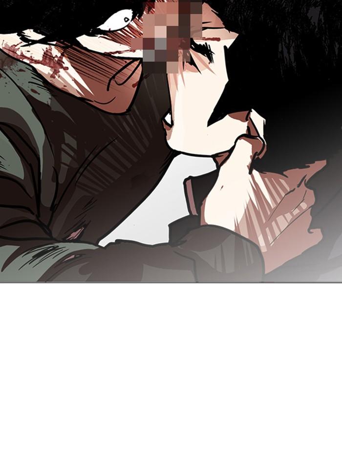 Lookism ตอนที่ 233 หน้า 132