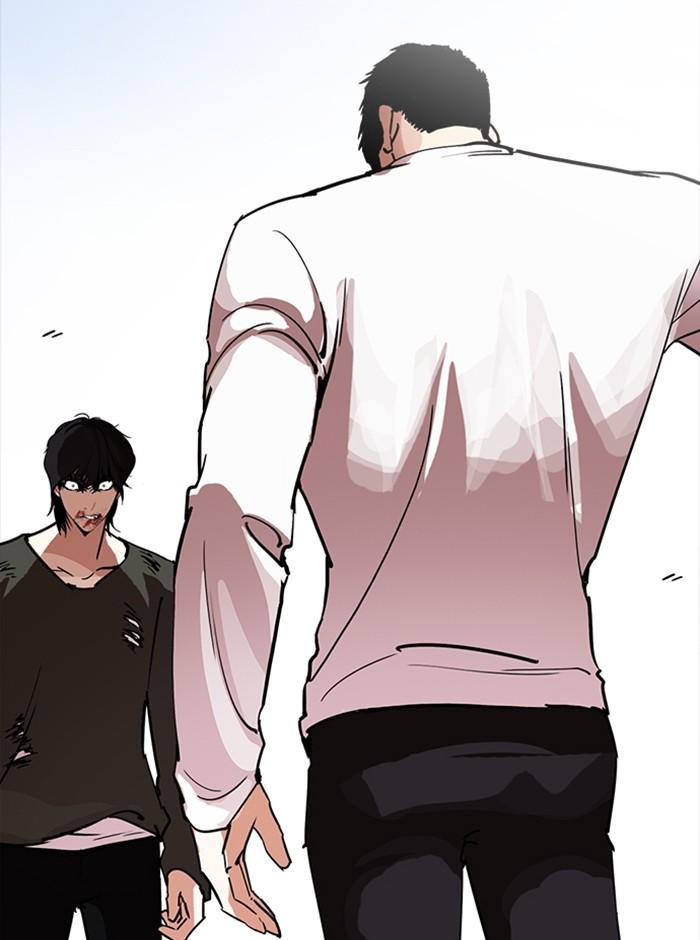 Lookism ตอนที่ 233 หน้า 144