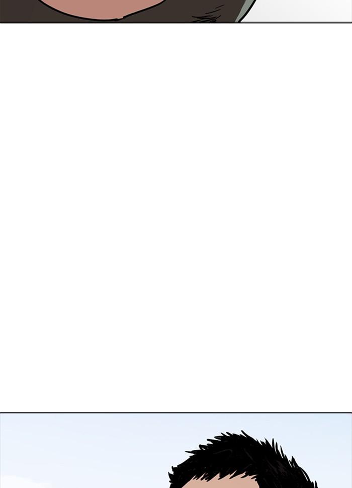 Lookism ตอนที่ 234 หน้า 6