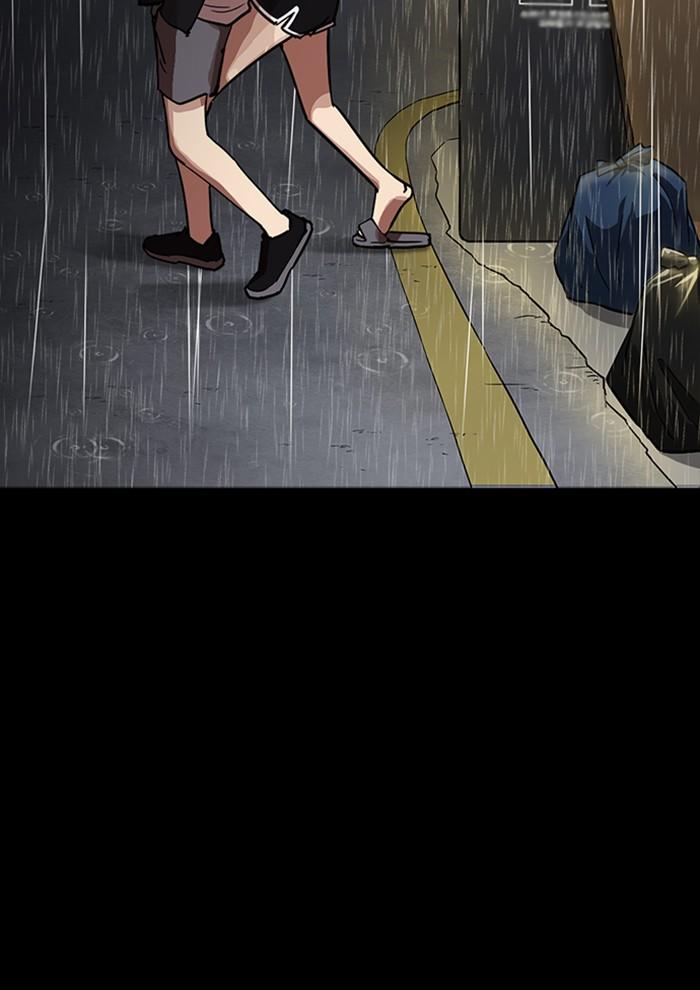 Lookism ตอนที่ 234 หน้า 102