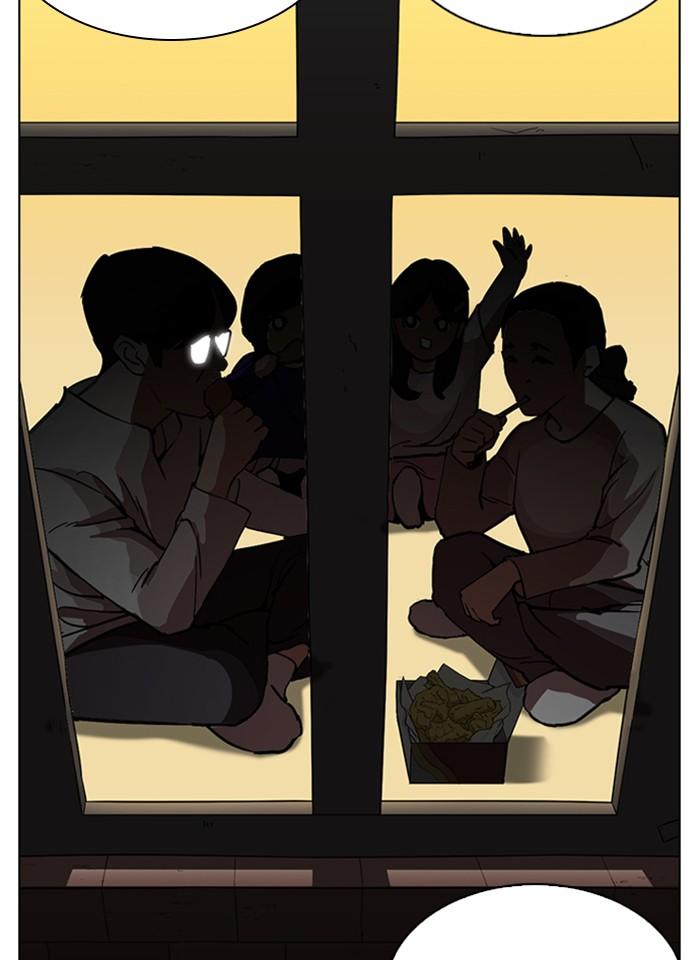 Lookism ตอนที่ 235 หน้า 39