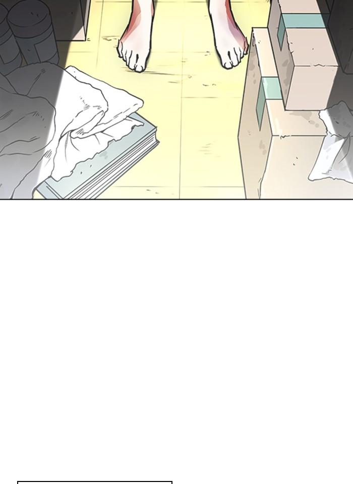 Lookism ตอนที่ 235 หน้า 42