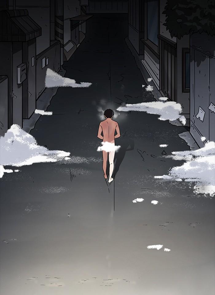 Lookism ตอนที่ 235 หน้า 47