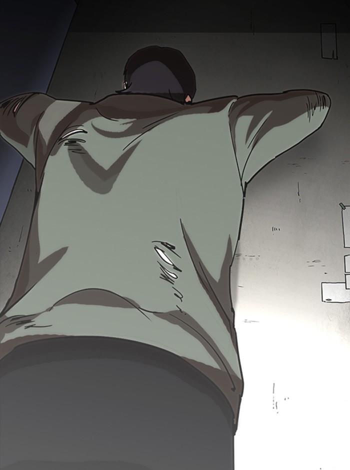 Lookism ตอนที่ 235 หน้า 80