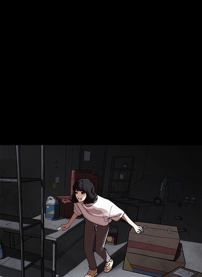 Lookism ตอนที่ 235 หน้า 114