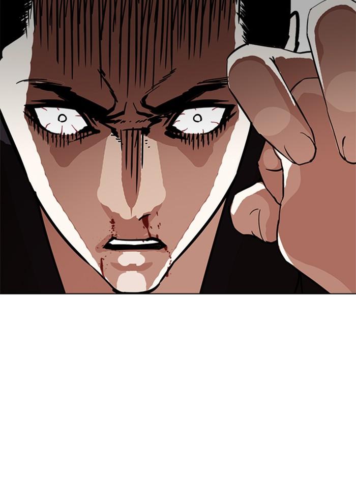 Lookism ตอนที่ 235 หน้า 140