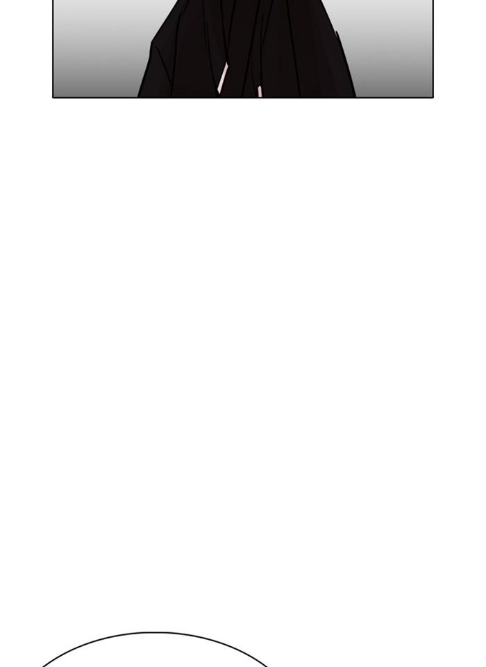 Lookism ตอนที่ 235 หน้า 164