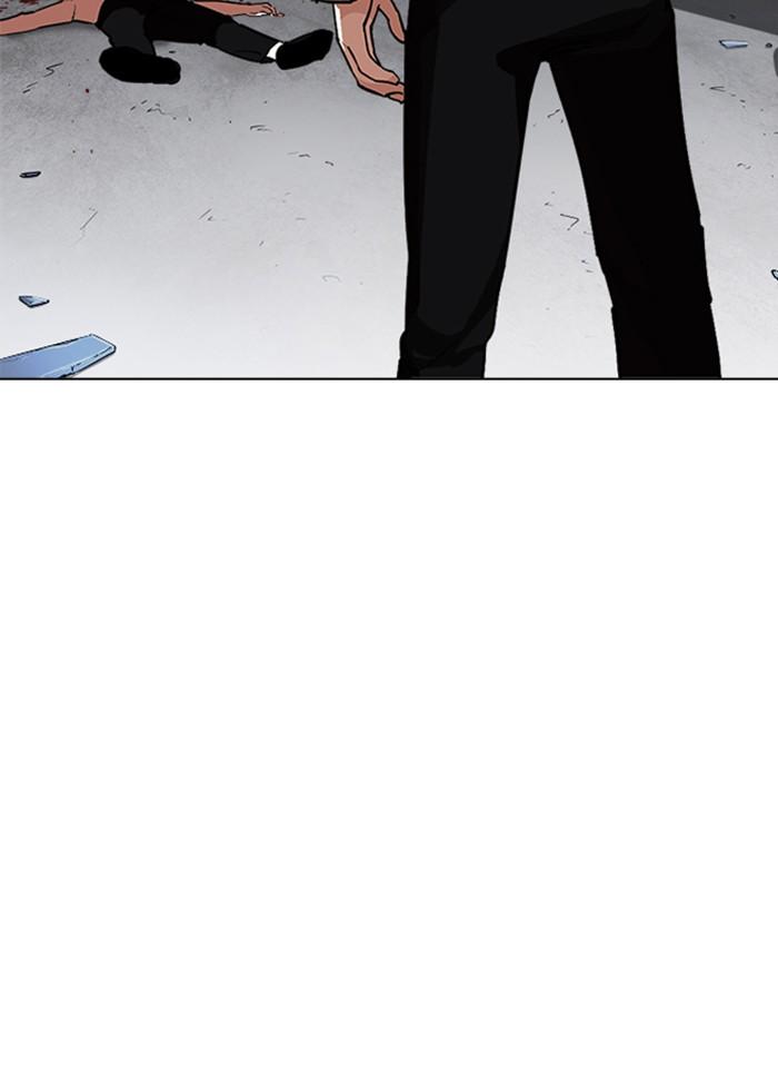 Lookism ตอนที่ 235 หน้า 166