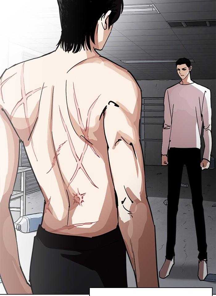 Lookism ตอนที่ 235 หน้า 172