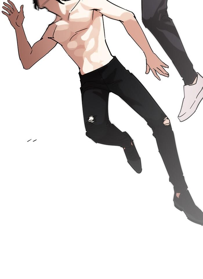 Lookism ตอนที่ 236 หน้า 35